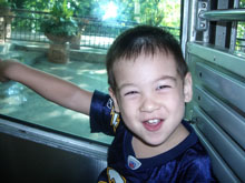 Ryan April 2006